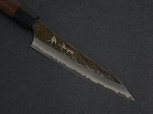 Load image into Gallery viewer, YU KUROSAKI AOGAMI SUPER KOKUSEN PETTY 150MM ROSE WOOD HANDLE
