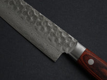 Load image into Gallery viewer, KICHIJI VG-10 33 LAYER HAMMERED DAMASCUS SUJIHIKI 240MM
