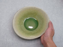 Load image into Gallery viewer, SABI ORIBE OVAL BOWL
