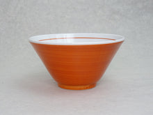 Load image into Gallery viewer, AKAMAKI RAMEN BOWL 16CM
