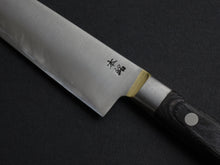 Load image into Gallery viewer, KOGETSU SUJIHIKI 240MM BRASS WELDING BOLSTER
