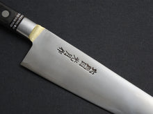 Load image into Gallery viewer, KOGETSU GYUTO 210MM BRASS WELDING BOLSTER
