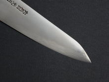 Load image into Gallery viewer, KOGETSU GYUTO 210MM BRASS WELDING BOLSTER
