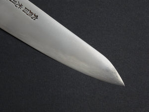 KOGETSU GYUTO 210MM BRASS WELDING BOLSTER