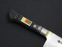 Load image into Gallery viewer, KOGETSU GYUTO 210MM BRASS WELDING BOLSTER
