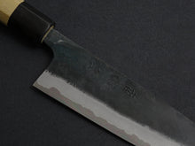 Load image into Gallery viewer, KYOHEI AOGAMI KUROUCHI SANTOKU OCTAGONAL MAGNOLIA HANDLE
