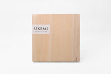 Load image into Gallery viewer, UKEMI HINOKI MANAIITA / CUTTING BOARD 28 x 28 x H2CM**
