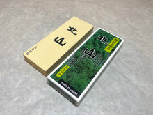 Load image into Gallery viewer, KITAYAMA SHIAGETO FINE #8000 WHETSTONE
