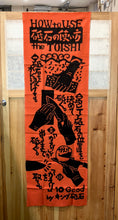 Load image into Gallery viewer, CHUSEN DYEING TENUGUI / JAPANESE COTTON HAND TOWEL (HOW TO USE THE TOISHI)
