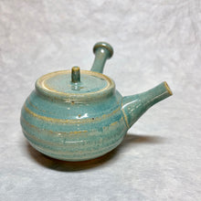 Load image into Gallery viewer, SHIGARAKIYAKI HECHIMON RYOKU-YU TEAPOT
