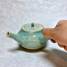 Load image into Gallery viewer, SHIGARAKIYAKI HECHIMON RYOKU-YU TEAPOT
