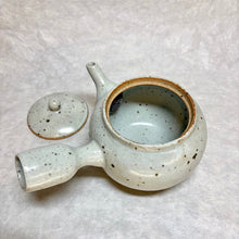 Load image into Gallery viewer, SHIGARAKIYAKI HECHIMON SHIRO-GOMA TEAPOT
