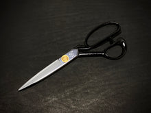 Load image into Gallery viewer, DIAWOOD SILVER TAILORING SCISSORS 240MM (RIGHT-HANDED)
