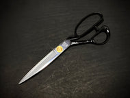 DIAWOOD SILVER TAILORING SCISSORS 260MM (RIGHT-HANDED)