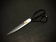 MISUZU TAILORING SCISSORS 240MM (RIGHT-HANDED)