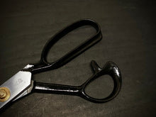Load image into Gallery viewer, MISUZU TAILORING SCISSORS 240MM (RIGHT-HANDED)

