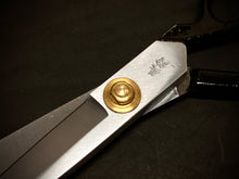 Load image into Gallery viewer, MISUZU TAILORING SCISSORS 240MM (RIGHT-HANDED)
