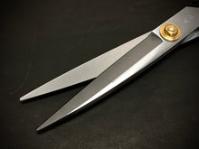 Load image into Gallery viewer, MISUZU TAILORING SCISSORS 240MM (RIGHT-HANDED)

