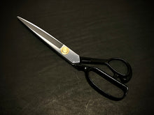 Load image into Gallery viewer, MISUZU TAILORING SCISSORS 240MM (RIGHT-HANDED)
