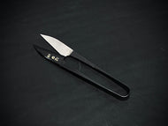 HOICHI 120MM CARBON STEEL TOBASAMI LONG BLADE