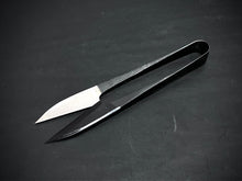 Load image into Gallery viewer, HOICHI 120MM CARBON STEEL TOBASAMI LONG BLADE
