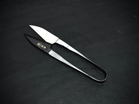 HOICHI 105MM CARBON STEEL TOBASAMI SHORT BLADE