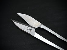 Load image into Gallery viewer, KANEHIDE 105MM CRBON STEEL TOBASAMI LONG BLADE (SILVER)
