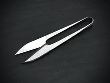 Load image into Gallery viewer, KANEHIDE 105MM CRBON STEEL TOBASAMI LONG BLADE (SILVER)
