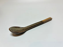 Load image into Gallery viewer, SHIGARAKIYAKI HECHIMON UGUISU CERAMIC SPOON
