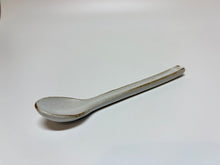 Load image into Gallery viewer, SHIGARAKIYAKI HECHIMON HAKU-YU CERAMIC SPOON

