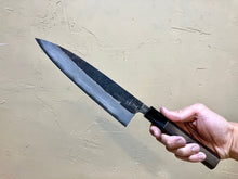 Load image into Gallery viewer, HATSUKOKORO KUMOKAGE AOGAMI-2 KUROUCHI DAMASCUS GYUTO 210MM OCTAGONAL WALNUT HANDLE*
