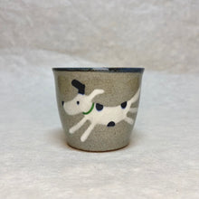 Load image into Gallery viewer, HASAMIYAKI SMALL CUP (DOG/BLUE)**
