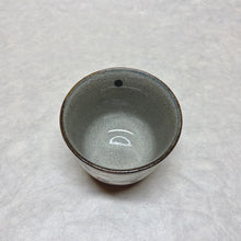Load image into Gallery viewer, HASAMIYAKI SMALL CUP (DOG/RED)**
