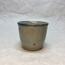 Load image into Gallery viewer, HASAMIYAKI SMALL CUP (DOG/RED)**
