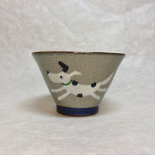 Load image into Gallery viewer, HASAMIYAKI RICE BOWL (DOG/BLUE)**
