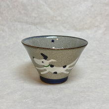 Load image into Gallery viewer, HASAMIYAKI RICE BOWL (DOG/BLUE)**
