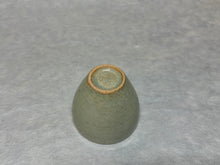 Load image into Gallery viewer, SHIGARAKIYAKI HECHIMON WHITE VIDRO GUINOMI / SMALL CUP
