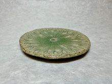 Load image into Gallery viewer, SHIGARAKIYAKI HECHIMON LOTUS LEAF SHAPED SMALL PLATE
