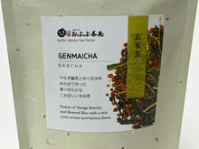 Load image into Gallery viewer, OBUBU GENMAICHA / BANCHA WITH ROASTED RICE
