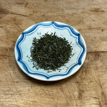 Load image into Gallery viewer, OBUBU TSUBAME KUKICHA
