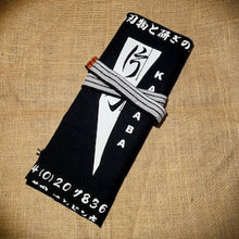 Load image into Gallery viewer, KATABA ORIGINAL COTTON KNIFE ROLL BLACK
