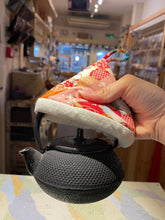 Load image into Gallery viewer, NABETSUKAMI / POTHOLDER  SET OF 2
