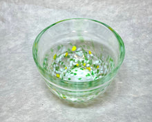 Load image into Gallery viewer, SMALL GLASS BOWL WAKAKUSA (GREEN WHITE)
