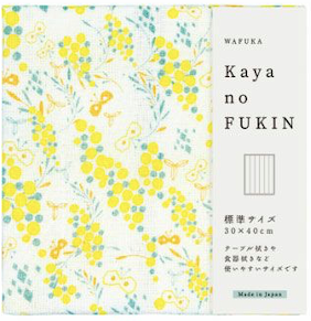 KAYA FUKIN / DISH CLOTH