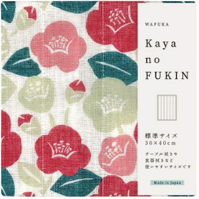 KAYA FUKIN / DISH CLOTH