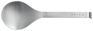 EAtoCO SUQU SERVING SPOON