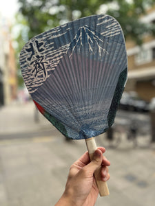 ROBATA SHIBU UCHIWA / BBQ FAN HOKUSAI (KAISEI)