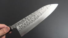 Load and play video in Gallery viewer, MATSUBARA AOGAMI-2 STAINLESS CLAD NASHIJI HAMMERED GYUTO 210MM WALNUT HANDLE
