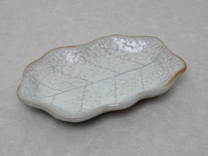 LEAF SHAPED SMALL PLATE CREAM