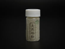 Load image into Gallery viewer, MORIHEI NATURAL STONE POWDER 10G

